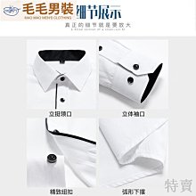 純色簡約修身時尚長款闊腿褲夏季新款高腰鬆緊腰通勤氣質寬筒褲 歷史價格詳細信息