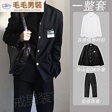 男女高級西裝套裝車行4S店經理職業裝售樓部工作服氣質商務正裝秋 歷史價格詳細信息