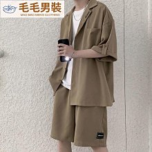 夏季西裝套裝男士西裝兩件套LJT2208FG8210 44A9 正裝男誘惑 新郎西裝 主持人禮服 歷史價格詳細信息