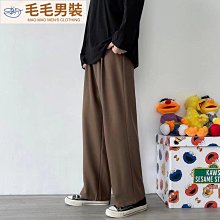 休閒西褲男S-3XL 西裝闊腿褲 港味原宿風垂墜感春秋休閒褲子 直筒休閒西褲男 韓版潮流寬鬆春秋季垂感商務正裝拖地長褲 歷史價格詳細信息