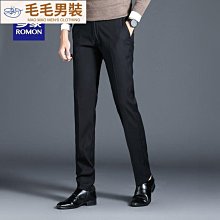 毛呢褲子男秋冬直筒西裝褲男士輕熟風長褲西褲加厚保暖九分休閒褲 歷史價格詳細信息