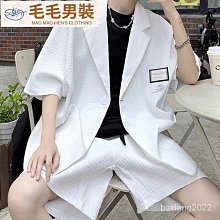 夏裝垂感短袖襯衫  韓系涼感寬鬆OVERSIZE落肩男襯衣5色【逆主流】 歷史價格詳細信息