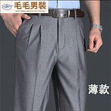 原創西洋棋菱格紋插畫託特包羅莉塔學院女包大食量痛包吧唧 歷史價格詳細信息