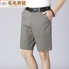 五分西褲男 28-38夏季短褲 休閒短褲 直筒外穿休閒小西褲 男士百搭五分褲 寬鬆輕熟風褲子 男裝 西-毛毛男裝 歷史價格詳細信息