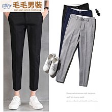 西裝 休閒長 窄管 西 哈倫 1件2件 秋冬純棉中年男士寬松直筒爸爸休閑高深襠中老年男 歷史價格詳細信息