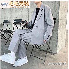 休閒西裝外套男寬鬆西裝春秋季簡約男士單西上衣復古商務牛仔夾克（滿599元免運） 歷史價格詳細信息