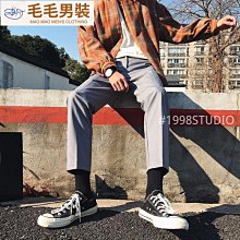 韓版英倫風西裝褲 格子西褲 男生休閒長褲 小直筒褲韓風小腳格紋修身休閒西褲 商務型男正式工作長褲 九分-毛毛男裝 歷史價格詳細信息