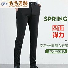 春季上新超薄冰絲牛仔褲半鬆緊腰寬鬆休閒潮流港風牛仔褲深藍淺藍 歷史價格詳細信息