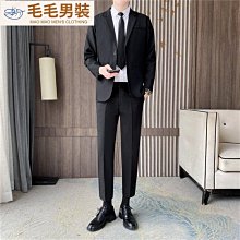 工作上班正裝西裝褲韓版潮流西裝褲高彈性寬鬆西裝褲休閒緊緻西裝褲褲子男男士西裝褲直條紋男褲秋季休閒褲男款男士褲子秋冬直筒商 歷史價格詳細信息