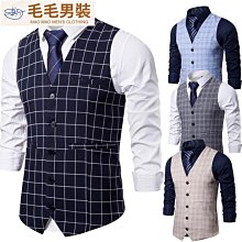 男士西裝背心婚禮聚會v領單排扣鏈條搭配馬甲背心m117 歷史價格詳細信息