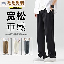 男士冰絲褲子夏季薄款休閑長褲潮牌速幹九分褲束腳寬松垂感運動褲 歷史價格詳細信息