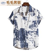 常年國外拖拉機散熱器 適用於麥塞弗格森系列 mf285 歷史價格詳細信息