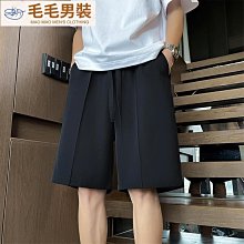 冰絲休閑短褲子男夏季超薄款外穿寬松透氣中褲韓版潮流男士五分褲 歷史價格詳細信息