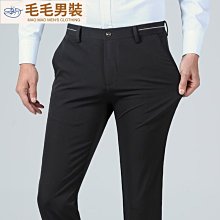 高品質薄款彈力冰絲褲 休閒褲男 商務直筒西裝褲 輕薄透氣長褲子 歷史價格詳細信息