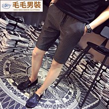 西裝褲男 夏季西褲 韓版修身休閒長褲限時男士休閑褲商務冰絲棉-毛毛男裝 歷史價格詳細信息