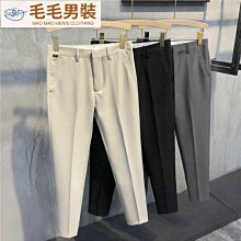 高端九分男士西裝褲韓版修身小腳時尚休閒西裝褲-毛毛男裝 歷史價格詳細信息