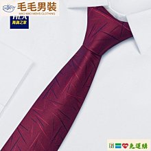 海帶結(150g/包) 歷史價格詳細信息