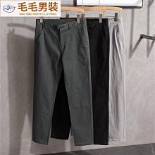 秋季垂感小西褲 男士薄款九分褲 韓版直筒修身小腳西裝褲【逆主流】 歷史價格詳細信息
