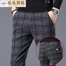 高檔西褲裝男士休閒褲夏季薄款修身直筒長褲子2024商務彈力冰絲褲 歷史價格詳細信息