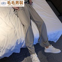 精品男裝 秋季褲子男 潮牌牛仔褲男 緊身長褲男 復古牛仔褲 懷舊非主流拼接機車個性百搭長褲子夜店 休閒牛仔褲 大尺碼長褲 歷史價格詳細信息