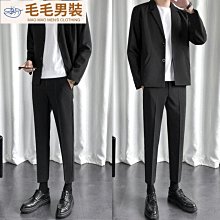 休閑褲 男款韓版修身 九分褲男 夏季冰絲褲 小腳西褲 春夏款 直筒褲子 歷史價格詳細信息