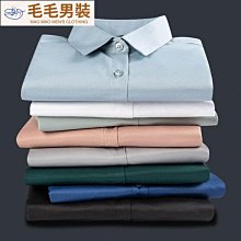 西裝內襯，全新，L號 歷史價格詳細信息