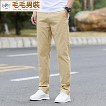 休閒長褲 男士商務風長褲 正韓衣著 素色直筒褲 春夏季青少年 韓版純色百搭修身褲子 男士長褲子 28-38 歷史價格詳細信息