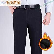 休閒褲秋冬男士韓版潮流運動長褲潮牌束腳衛褲男百搭修身褲子 歷史價格詳細信息