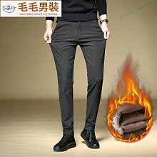 褲子男 保暖褲 韓版簡約褲子男休閑百搭春秋帥氣哈倫褲男士寬松潮流束腳運動褲子 歷史價格詳細信息