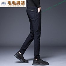 褲子男 保暖褲 韓版簡約褲子男休閑百搭春秋帥氣哈倫褲男士寬松潮流束腳運動褲子 歷史價格詳細信息