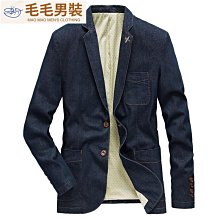 秋冬新款歐碼男士休閑翻領格紋長袖襯衫撞色寬松休閑襯衣 歷史價格詳細信息