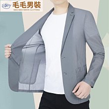男裝防雨防水 速乾外套 立領外套 修身外套 連帽外套 風衣外套 男外套 素色外套 開襟外套 軍裝外套 寬鬆外套 外-時尚男裝 歷史價格詳細信息