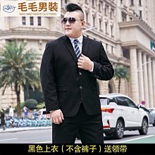 M-10XL 大碼長褲 大尺碼長褲 加大尺碼長褲 尺碼碼休閒褲 大碼運動褲男休閑褲長褲胖子直筒寬松加肥加大男褲子春夏款 歷史價格詳細信息