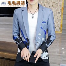 新款休閒西裝外套 緊身帥氣韓版西裝 商務西裝夾克 西裝外套男 外套男 歷史價格詳細信息