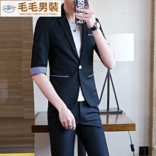 春夏季薄款七分袖浴袍 清涼舒適吸水 男女全身束腰侶浴衣 浴巾睡袍睡衣 歷史價格詳細信息