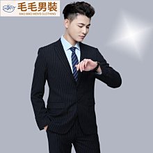男女新款公務員職業裝西裝套裝商務正裝銀行教師職業裝新郎西裝滿【柏優小店】 歷史價格詳細信息