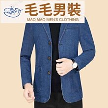 新款牛仔褲男春季男裝商務休閑直筒褲子青年時尚都市彈力男褲 Y2010 歷史價格詳細信息