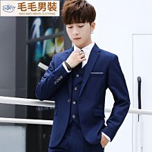 【優選】職業男西裝套裝商務男士西服黑色灰色藍色酒紅色寶藍色銷售工作服 歷史價格詳細信息