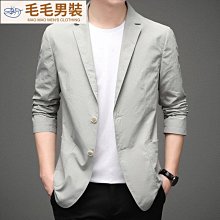 春秋款男士純色西服套裝男 修身婚慶正裝新郎結婚禮服西裝三件套 歷史價格詳細信息