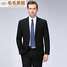 品牌新款男士西服套裝寬松純色休閑職業裝上班中年結婚新郎西裝男-毛毛男裝 價格比較,價格查詢,歷史價格詳細信息