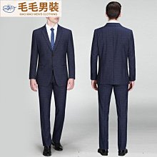 新款西裝男商務西服套裝男士西裝男套裝三件套婚慶禮服伴郎團體服 歷史價格詳細信息
