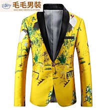 新款國風時尚男裝 苧麻材質男士外套文藝復古白露款棉麻休閑服裝 男士唐裝 歷史價格詳細信息