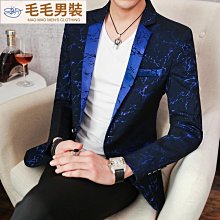 悅服舞臺表演服年外貿跨境新款男裝單西裝韓版時尚中國風提花拼色緊身西裝男-毛毛男裝 歷史價格詳細信息