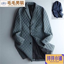 菱形格子毛衣男 2色M2XL V領休閒針織衫外套 冬季港復古ins小外套 男女同款 歷史價格詳細信息