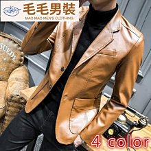 機車皮衣 皮衣夾克 皮衣外套 皮衣男真皮綿羊皮機車短版翻領男士皮夾克休閒新款皮外套-毛毛男裝 歷史價格詳細信息