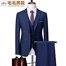 定 制男士純色短袖 工作服撞色插肩袖圓領t恤 來樣文化衫 歷史價格詳細信息