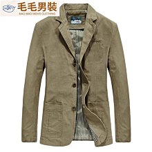 秋季男式休閒西裝2024新款翻領兩粒扣後開衩簡約風素色褶皺外套潮三宅褶皺 歷史價格詳細信息