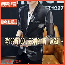 ?免運【薄款外套女】高品質?2023春季新款韓版ins寬鬆百搭薄款外套女ins潮原宿風春秋格子學生薄外套 歷史價格詳細信息