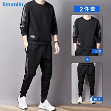 休閒褲秋冬男士韓版潮流運動長褲潮牌束腳衛褲男百搭修身褲子 歷史價格詳細信息