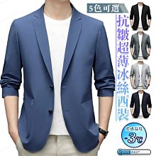 高端大氣冰絲半身裙夏季長裙女高腰開叉ol包裙2024新款通勤魚尾裙-KBY科貝 歷史價格詳細信息